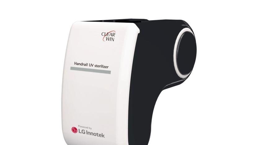 LG Innotek