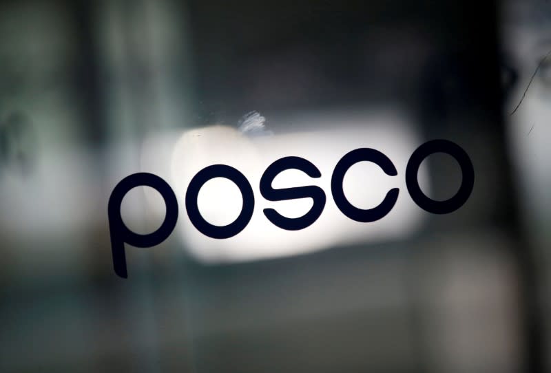 Image result for posco