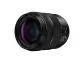 Panasonic Introduces the World's Smallest and Lightest Long Zoom Lens: LUMIX S 28-200mm F4-7.1 MACRO O.I.S. (S-R28200)