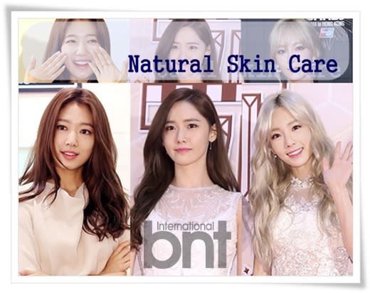 Instagram Star The Skincare Tips Of Park Shin Hye Yoona Taeyeon