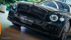 【新車速報】2023 Bentley Flying Spur Speed現身暨台中展示中心盛大開幕！1720萬起、鑑賞W12引擎最後的榮光！