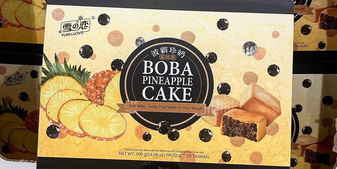 Costco Is Selling Pineapple Cakes That Are Filled With