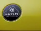 How Lotus Tech plans to stand out in the EV space