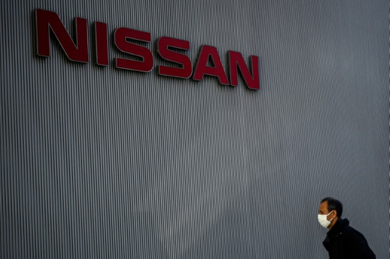 Nissan Upgrades Annual Forecast Despite Q3 Net Loss