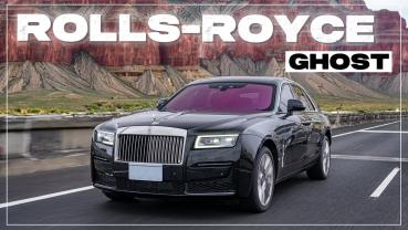 【Andy老爹試駕】Rolls-Royce Ghost夢想中的夢想！沒開過絕對無法想像的駕駛體驗！Ft.丘涵 𝐂𝐡𝐢𝐮 𝐇𝐚𝐧