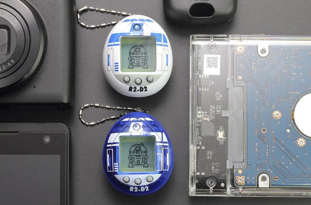 Bandai Tamagotchi Pix Augmented Reality