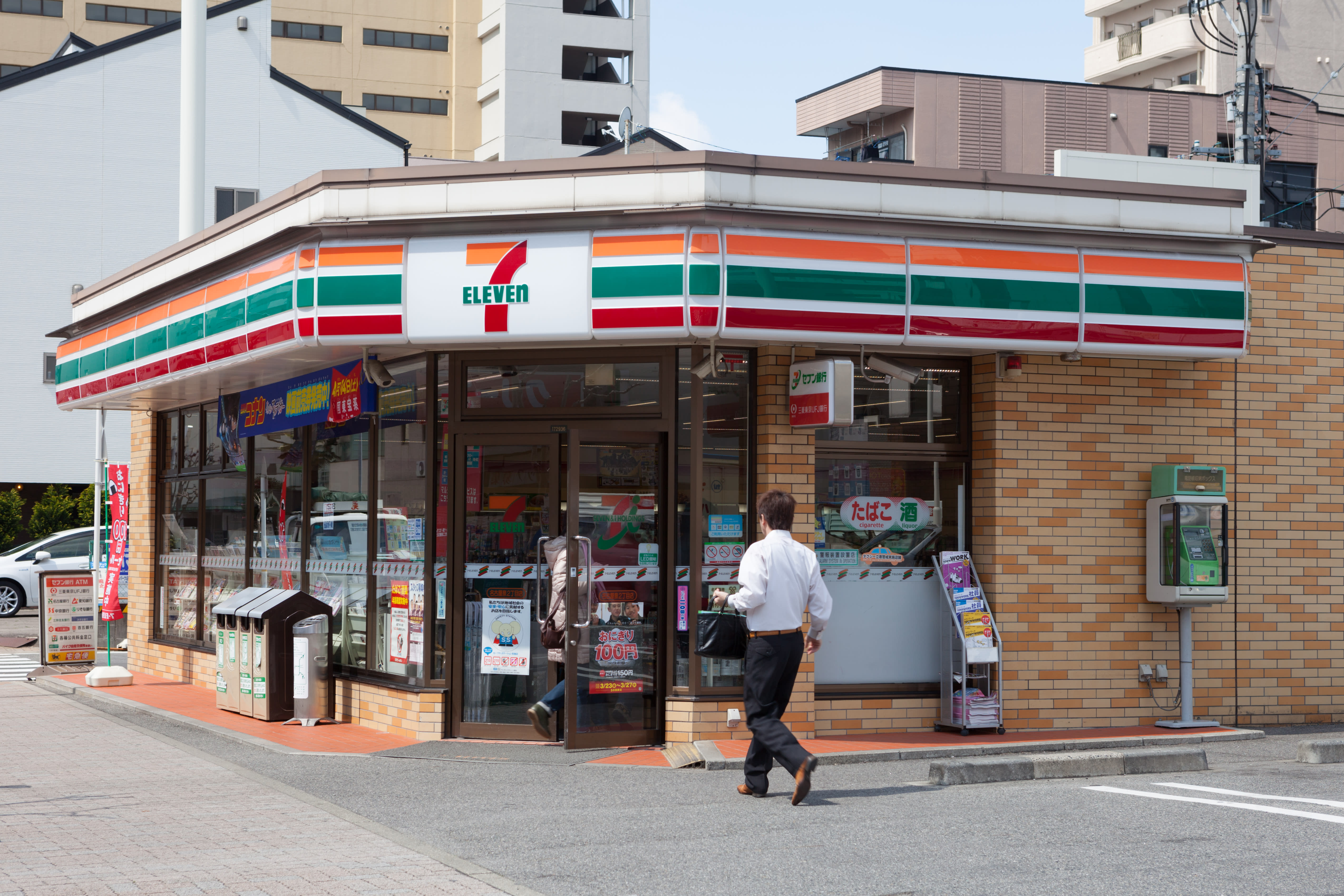7-Eleven franchise owner in Japan penalized [Video]