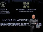 Nvidia's new China-ready GPUs face uncertainty as Washington signals more chip restrictions