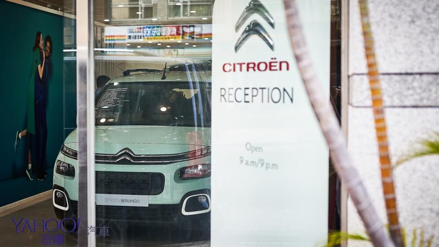 才貌兼備、最可愛的7人座MPV！Citroën Berlingo 全台巡迴展演揭預售！ - 10