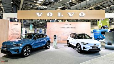 VOLVO以五大純電領先科技，首度受邀進駐2024 AI Taiwan未來商務展！