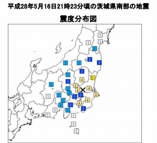 日本氣象廳緊急呼籲做好首都圈大地震準備 熱門 Yahoo奇摩行動版