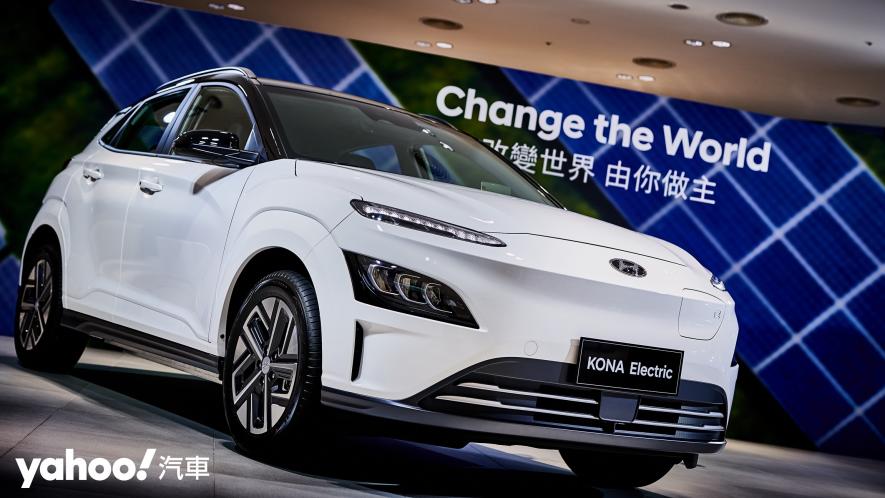 2021 Hyundai Kona Electric終於登台！挑戰最佳純電試金石！ - 2