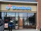 Domino's Pizza Fiscal First-Quarter Results Top Views Amid Higher Carryout, Delivery Orders