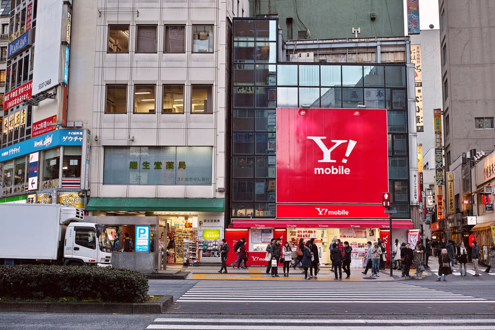 yahoo japan buys crypto exchange