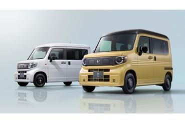 WLTC 模式行駛 245km 距離！Honda N-VAN e: 純電輕型商用車亮相、10/10 發售！