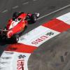 Gp Monaco F1, Vettel: &quot;La macchina poteva essere da pole&quot;