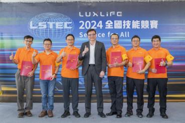 LUXGEN 2024 LSTEC全國技能競賽完美落幕持續厚植台灣車業人才