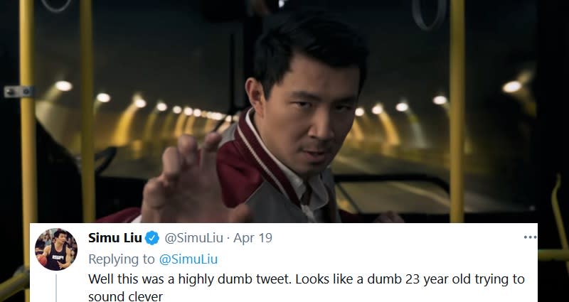 Shang Chi Star Simu Liu Deletes 2012 Tweet About Nicki Minaj Following Backlash