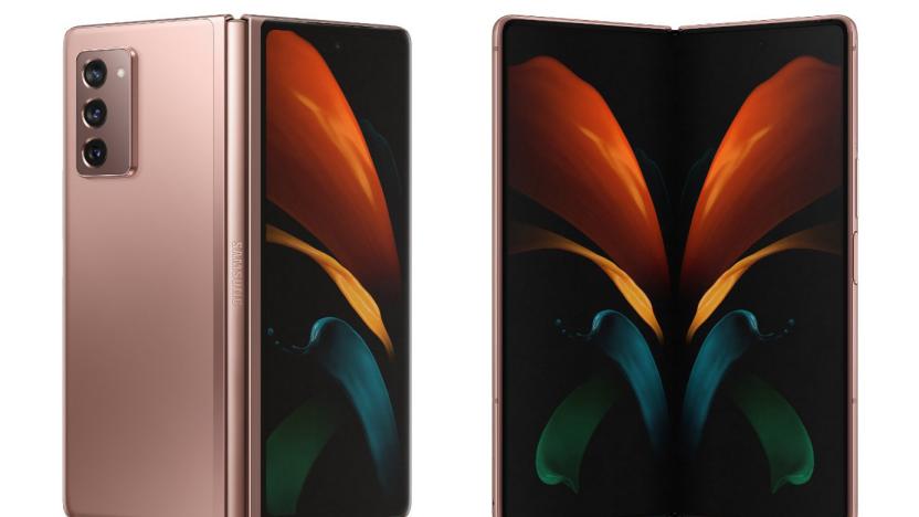 Samsung Galaxy Z Fold2 high-resolution image leak