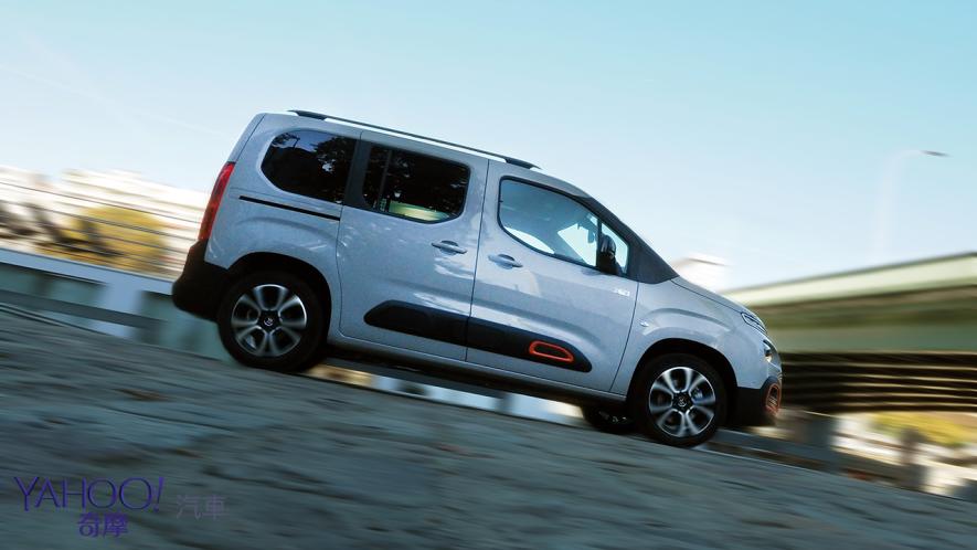 在花都領略最俏皮的法系MPV！Citroën Berlingo XTR巴黎試駕 - 23