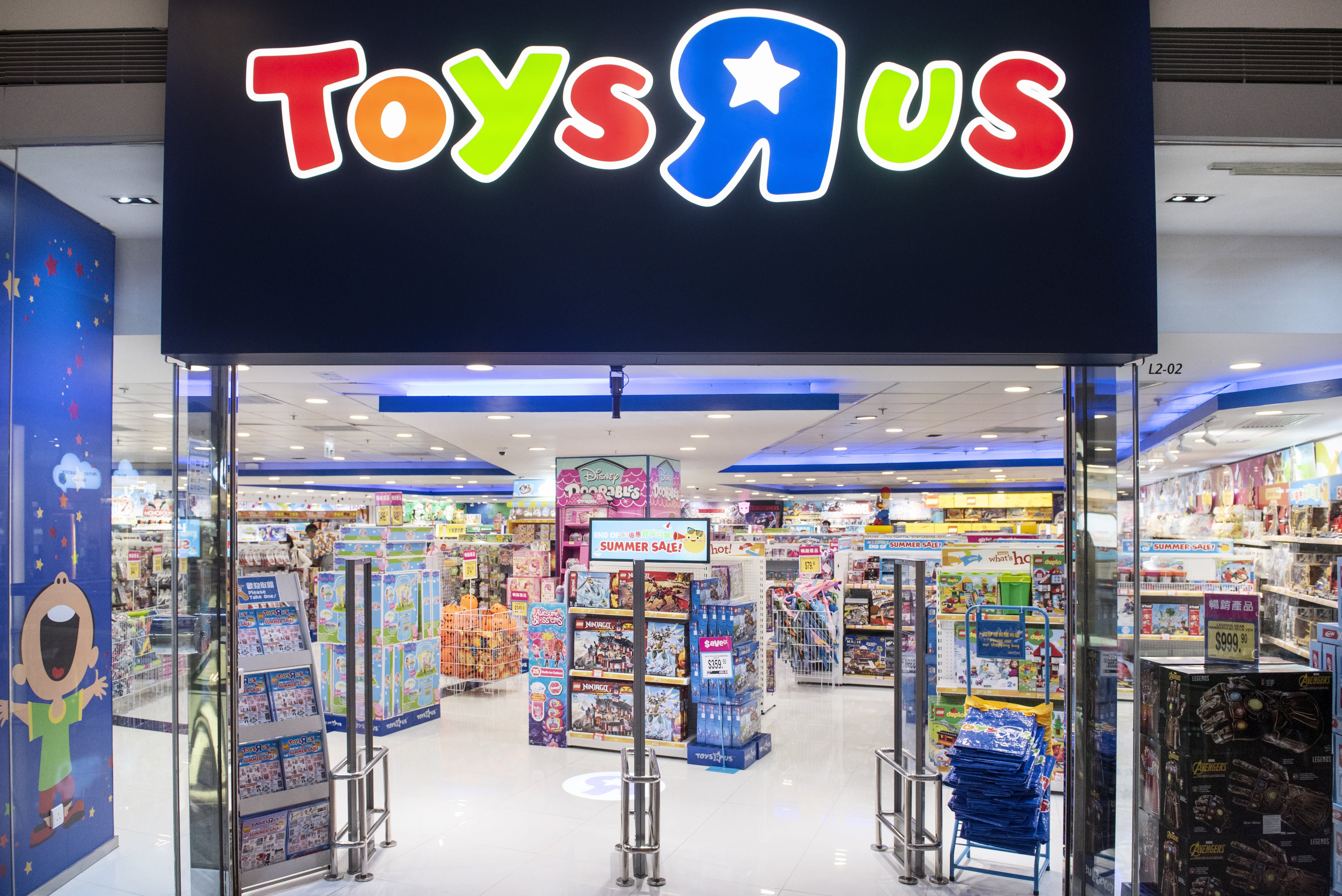 new toy store near me