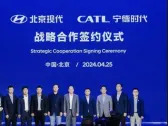 CATL and Beijing Hyundai sign strategic agreement on EV batteries