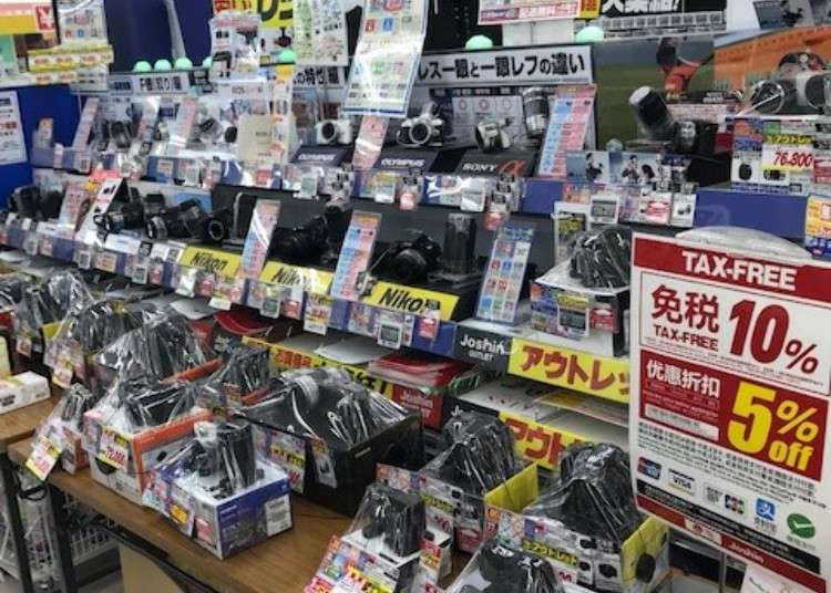 大阪旅遊想挖寶就來這 精選4間 家電產品outlet 專賣店