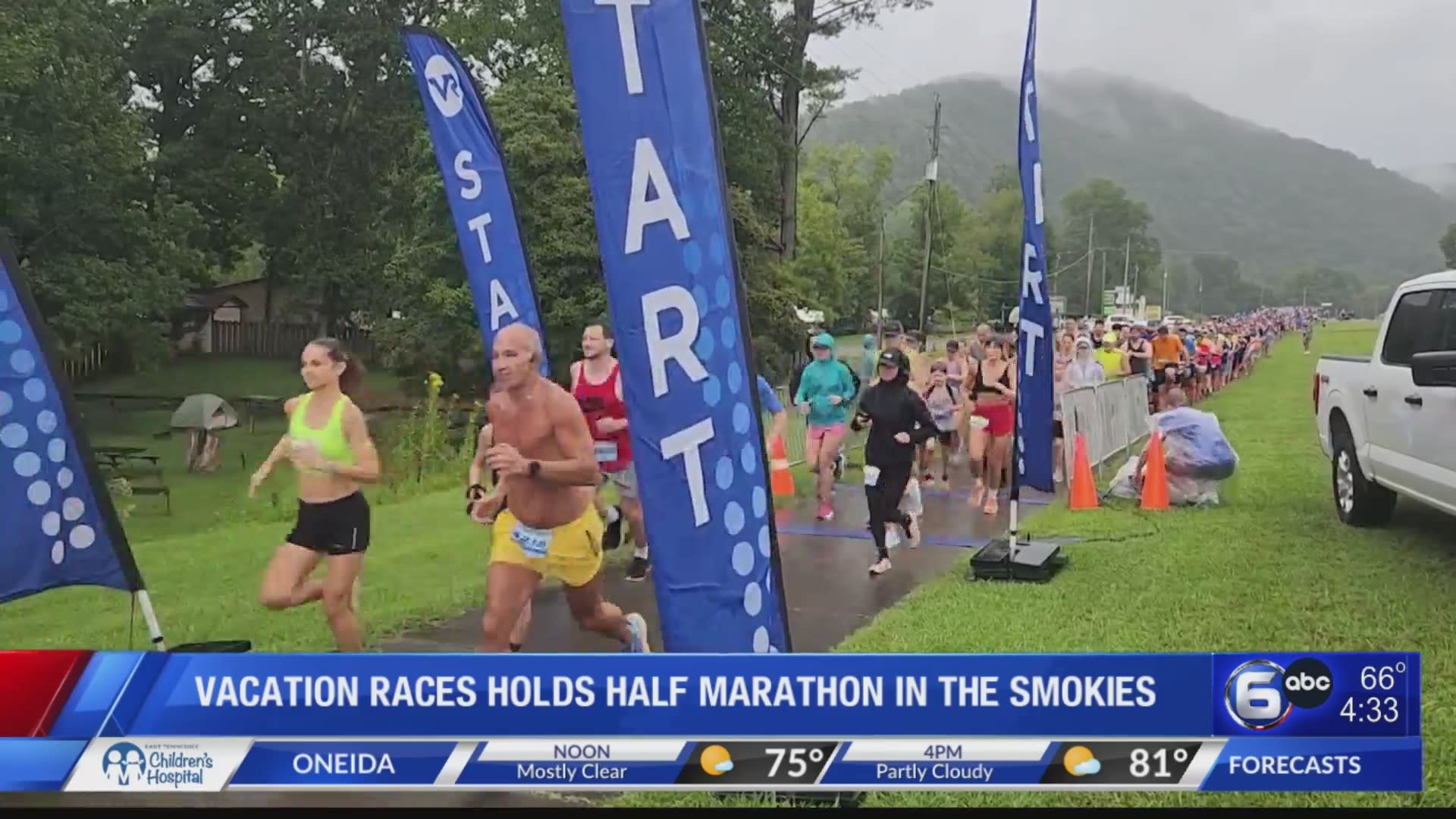 Great Smoky Mountains Half Marathon & 5K » Vacation Races