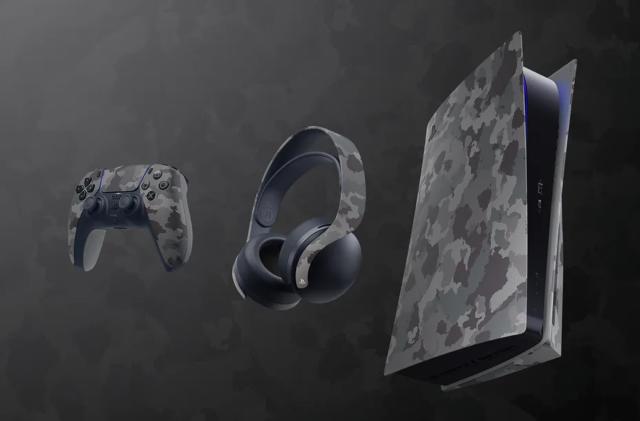 Sony gray camouflage