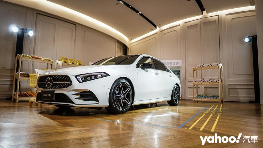 超划算賓士轎車帥氣登場！2020全新A-Class Sedan親降微風松高！ - 1