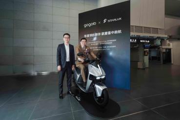 Gogoro 攜手星宇航空成為「2024 年度領航夥伴」，首波歡慶全新旗艦 Gogoro Pulse 4/2 正式上市、星宇航空台中航線盛大開航 入手 Gogoro Pulse 即抽星宇航空商務艙機票