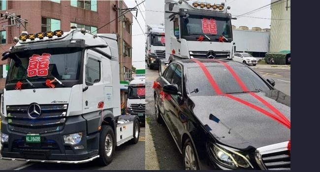 最狂娶親 6台百萬「拖車」吸睛