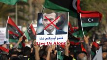 Οι Λιβύοι κατηγορούν τη Γαλλία ότι υποστηρίζουν την επίθεση της Τρίπολης