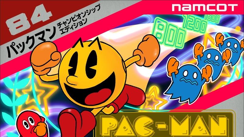 Pac-Man