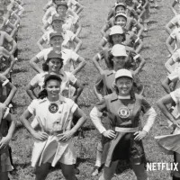 Beyond 'A League of Their Own': New Netflix documentary reveals