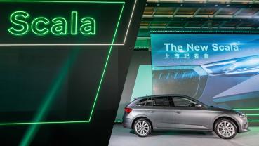 Škoda Scala 小改款式樣正式推出，建議售價 100.8 萬元起！
