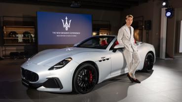 Maserati全新世代GranCabrio Trofeo敞篷轎跑正式登臺