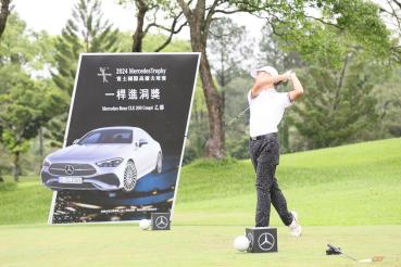 台灣賓士推車主活動「Mercedes-Benz Pass 賓士暢行」延續豪華品牌體驗