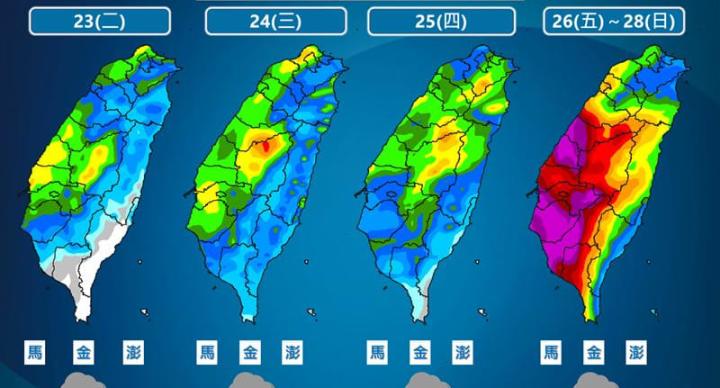 全台防劇烈雷雨 周末恐泡湯