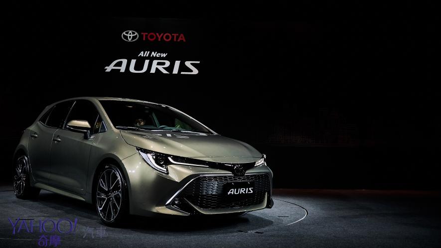 以救世主之姿隆重登場！ Toyota Auris 83.9萬宣告正式上市！ - 12