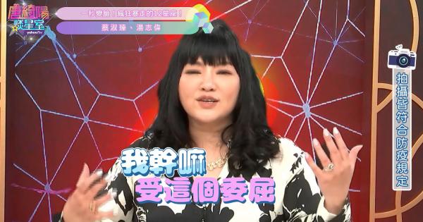 [情報] 握到方问盤不小心就容易暴走的星座?