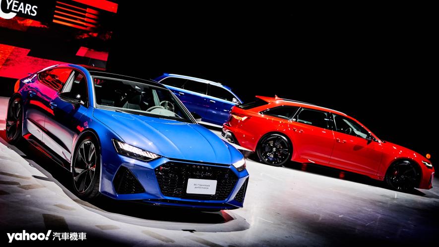 2023 Audi RS6 Performance、RS7 Performance性能強化急速登台！要優雅要舒適要空間全都有？！ - 10