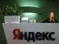 Russian government approves Yandex NV deal to sell Russian assets - Vedomosti