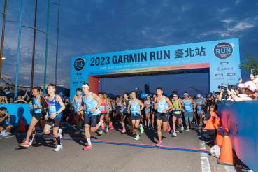 風靡全亞洲路跑賽事來襲！2024 Garmin Run 亞洲系列賽首站臺北站即起報名領跑大使陳庭妮、修杰楷及百位名人號召一起 From Zero To Hero 跑出傳奇