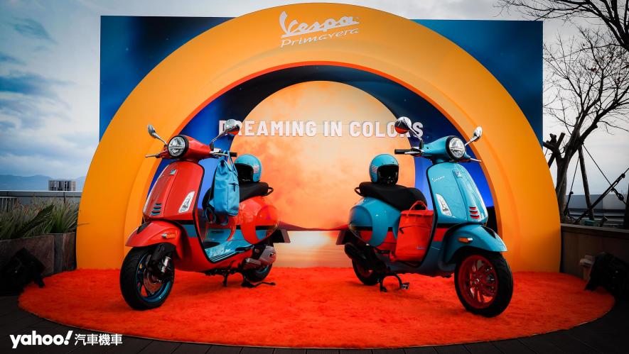 2023 Vespa Primavera S.E.幻彩特仕版抵台！17.1萬，入手限量100台的繽紛春季新色！ - 10