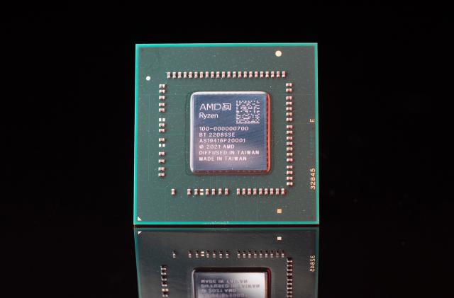 AMD Ryzen 7020 mobile processor