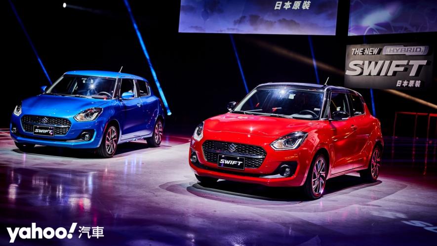 更俗更大碗？2021 Suzuki Swift Hybrid、Swift Sport Hybrid正式在台上市！ - 2