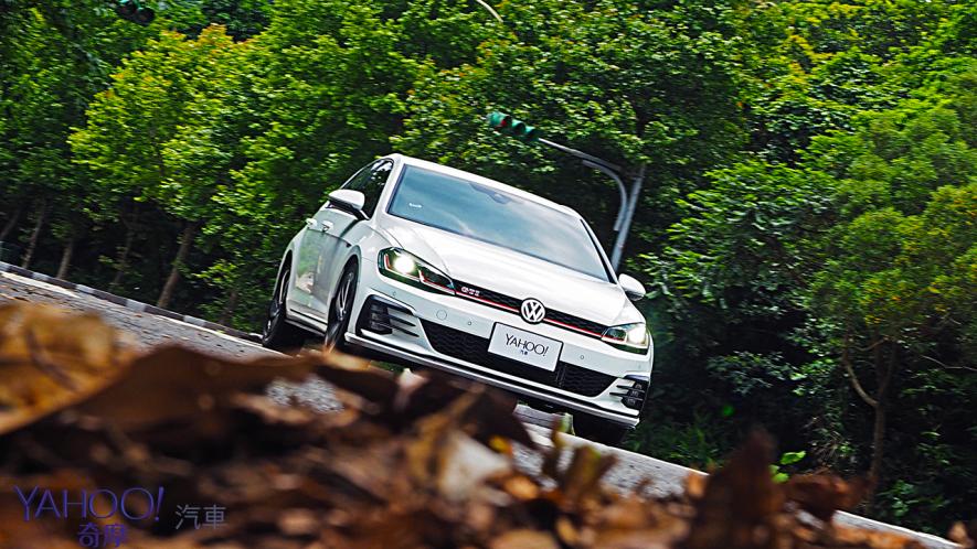 純粹駕馭的經典傳承！5代目視角下的2019 Volkswagen Golf GTi Performance Pure試駕 - 3