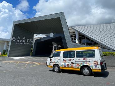 中華汽車「幸福守護計畫 」協助花蓮秀林鄉震後生活