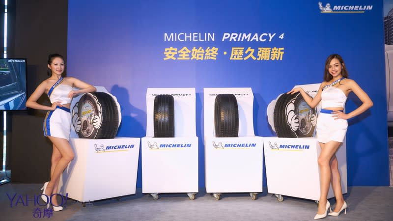 不怕潮更持久！全新Michelin Primacy 4強大耐用正式上市 - 3